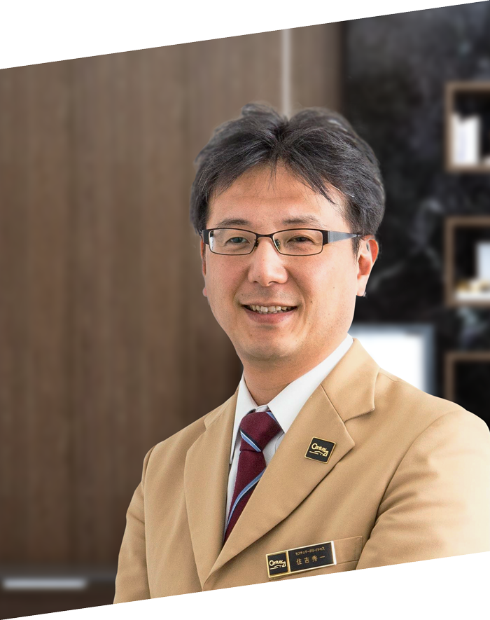  代表取締役 住吉 秀一